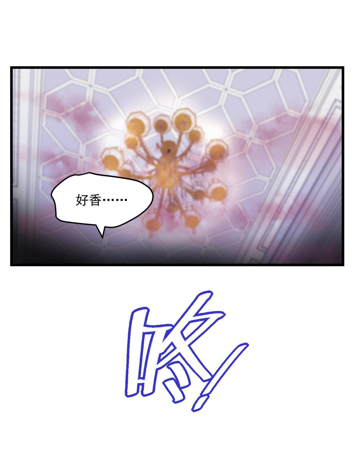 119-第123话