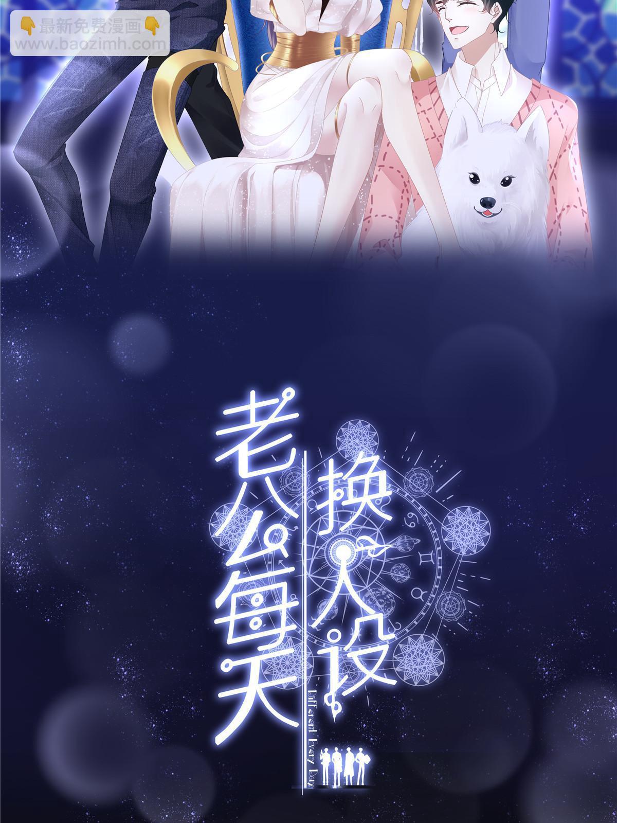 119-第123话