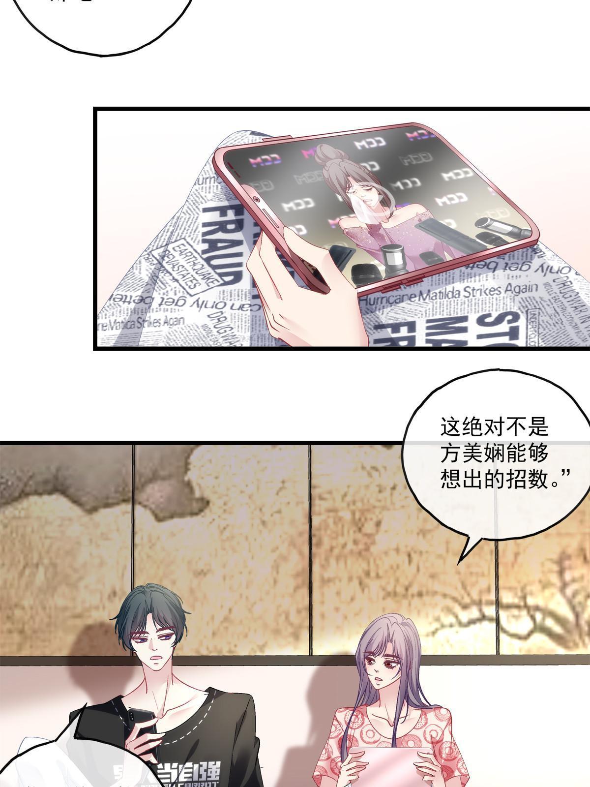 119-第123话
