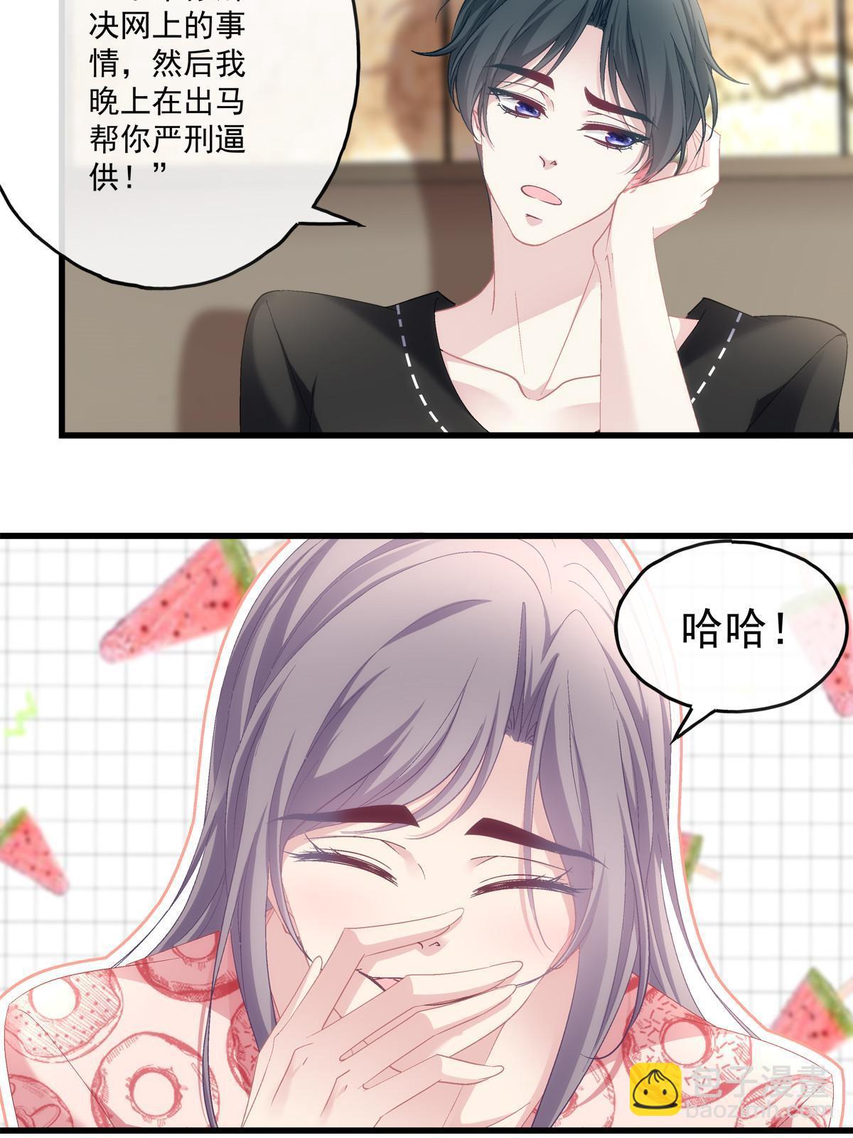 119-第123话