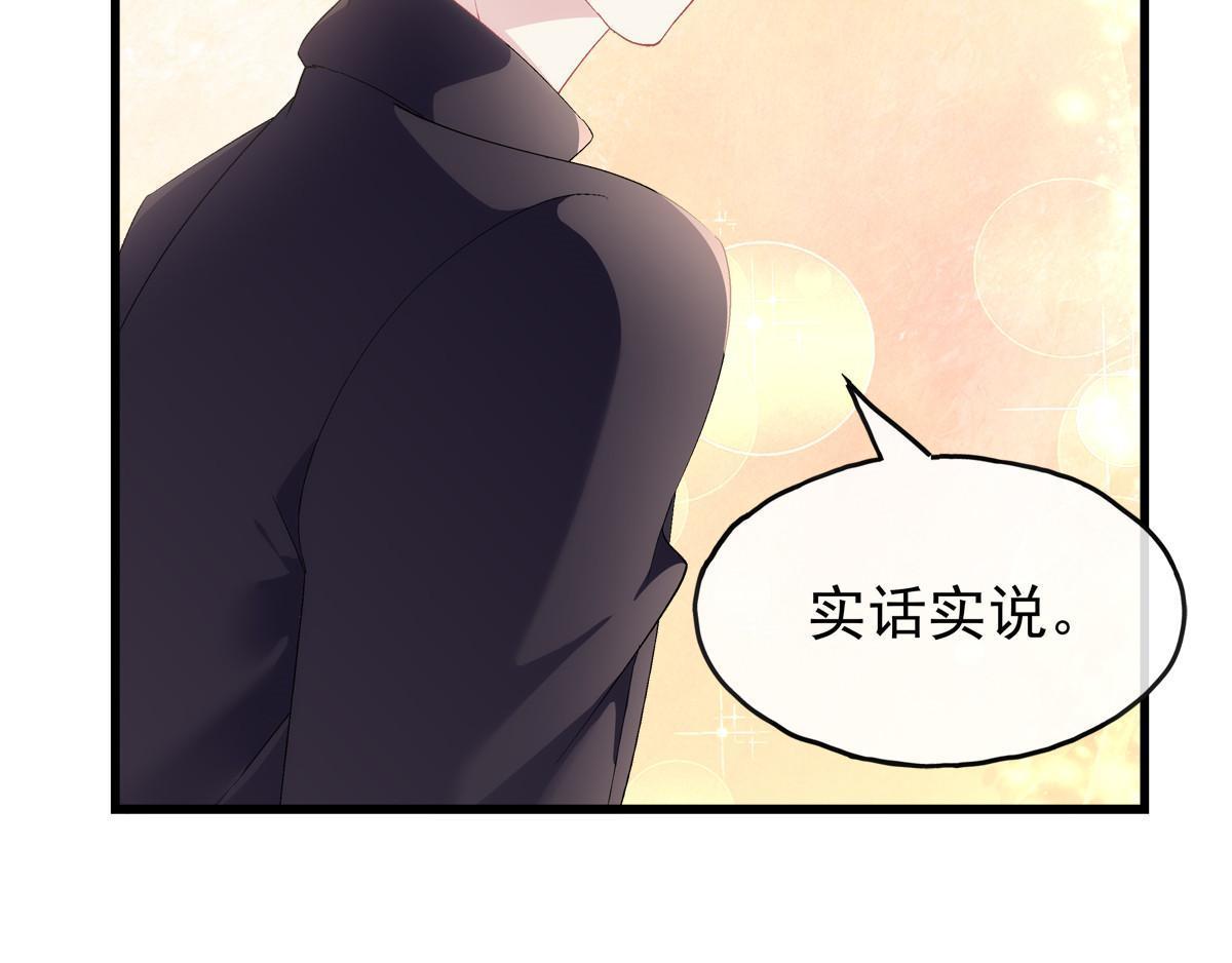 121-第125话