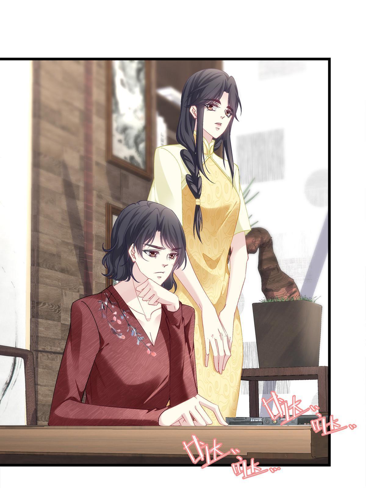 121-第125话
