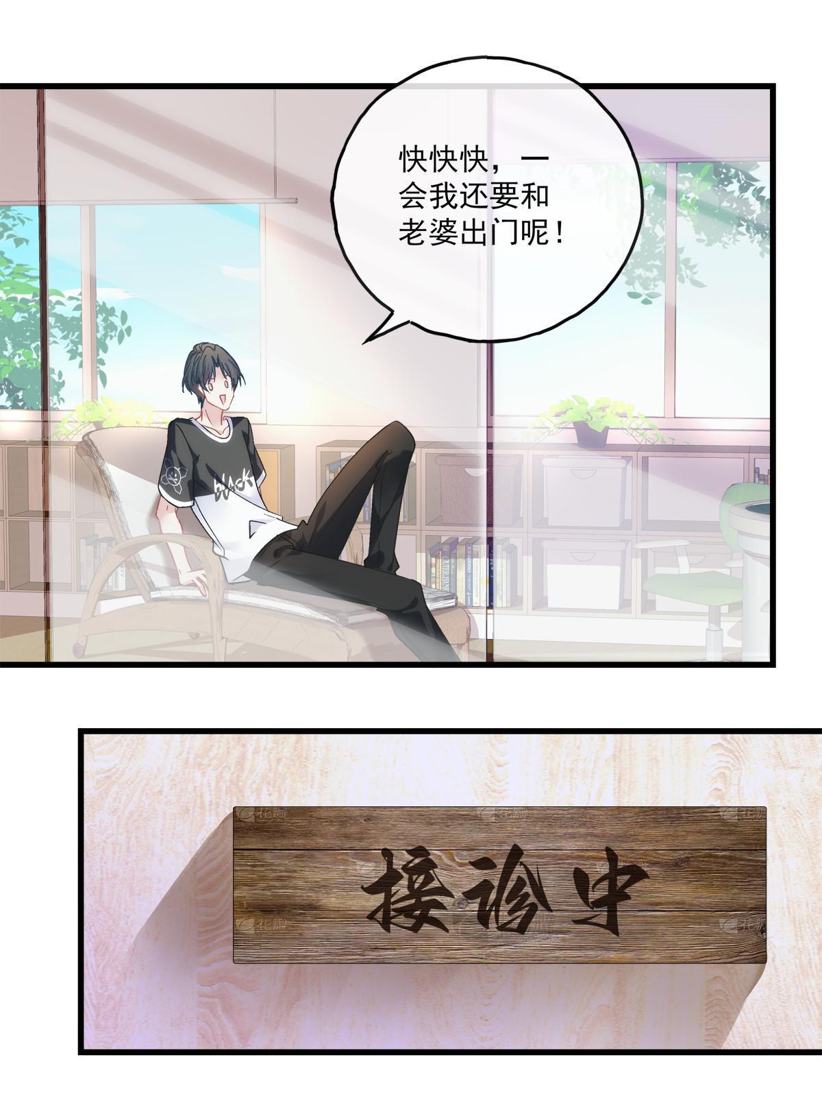 121-第125话