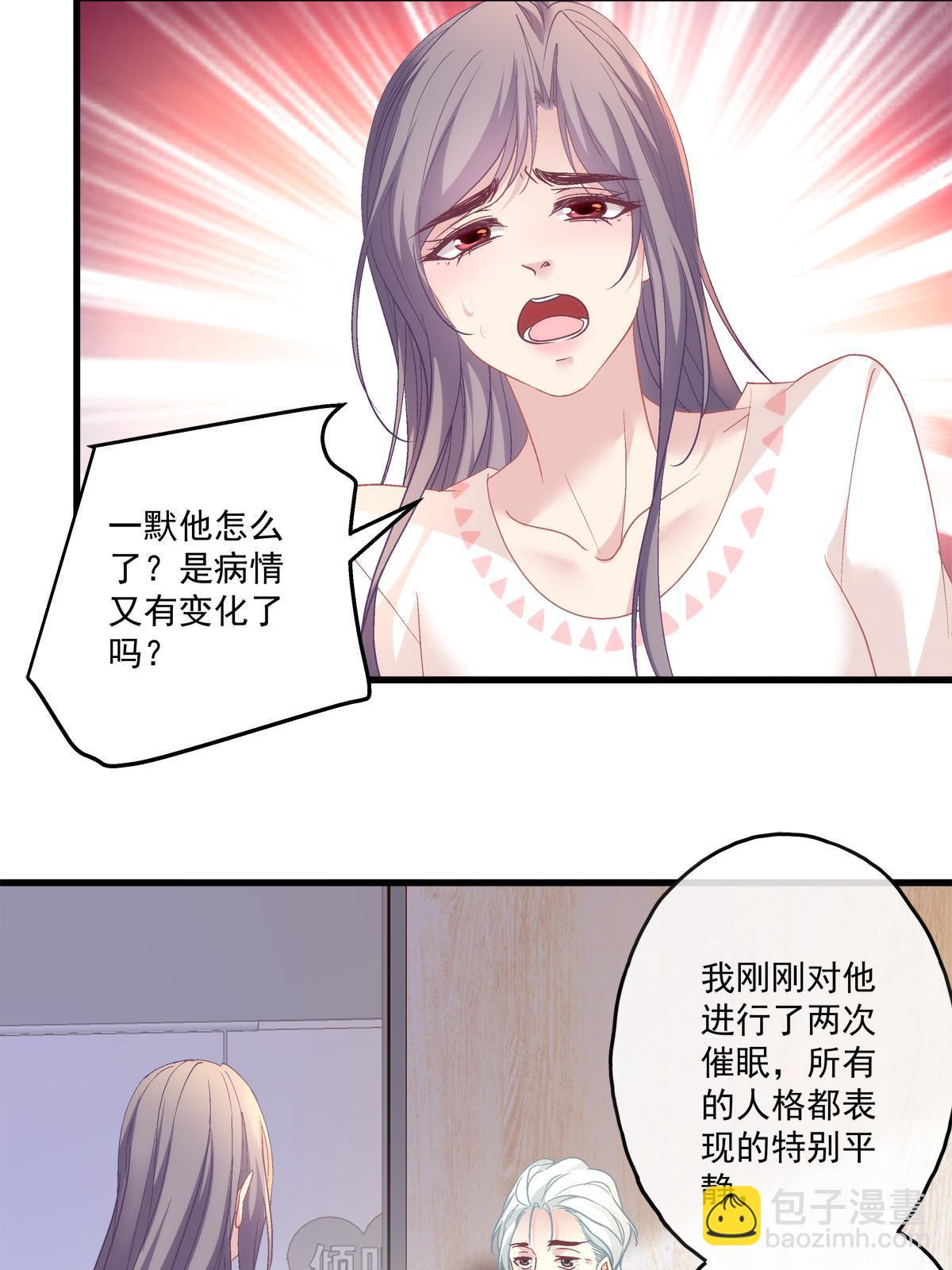 121-第125话