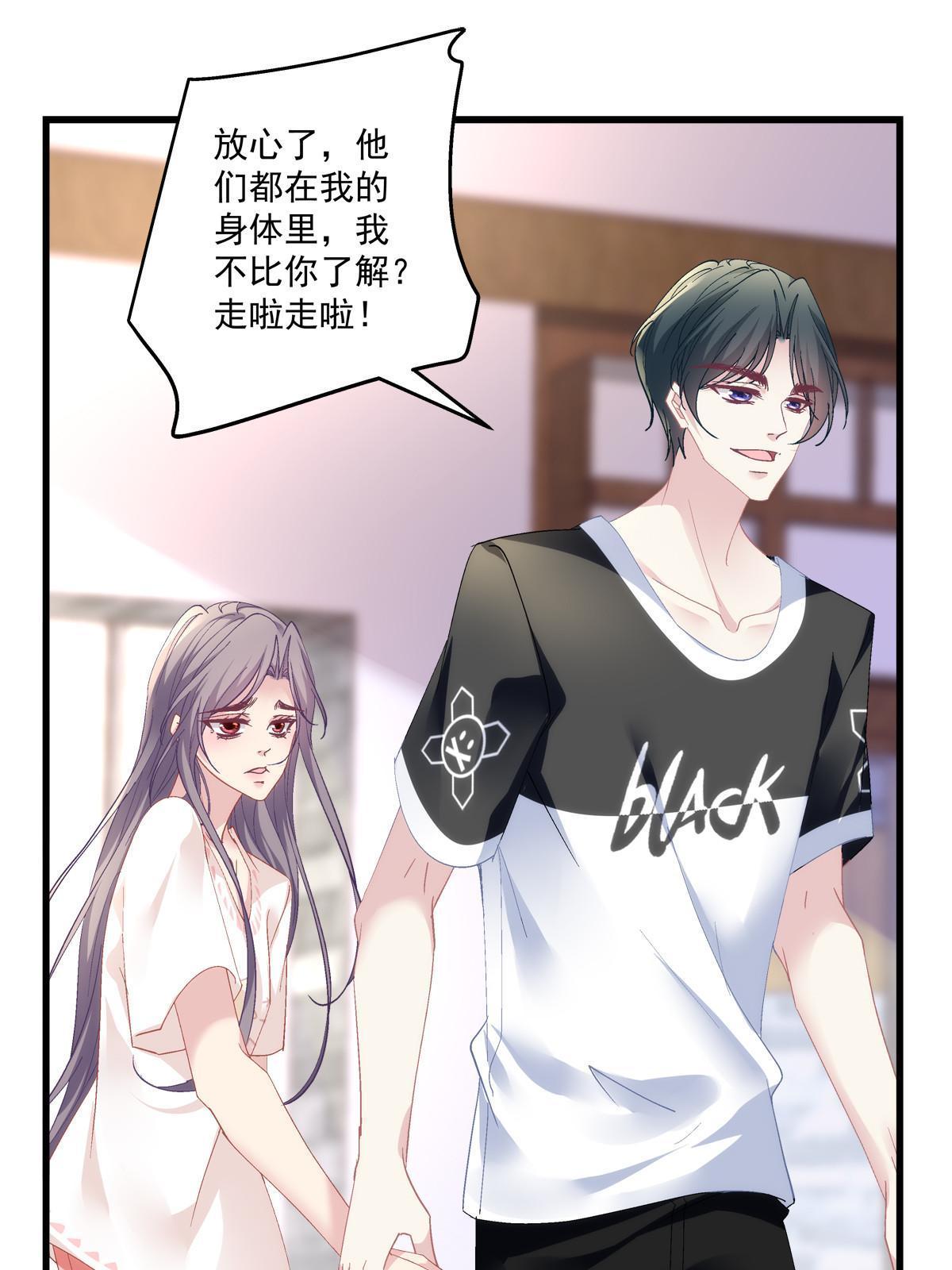 121-第125话