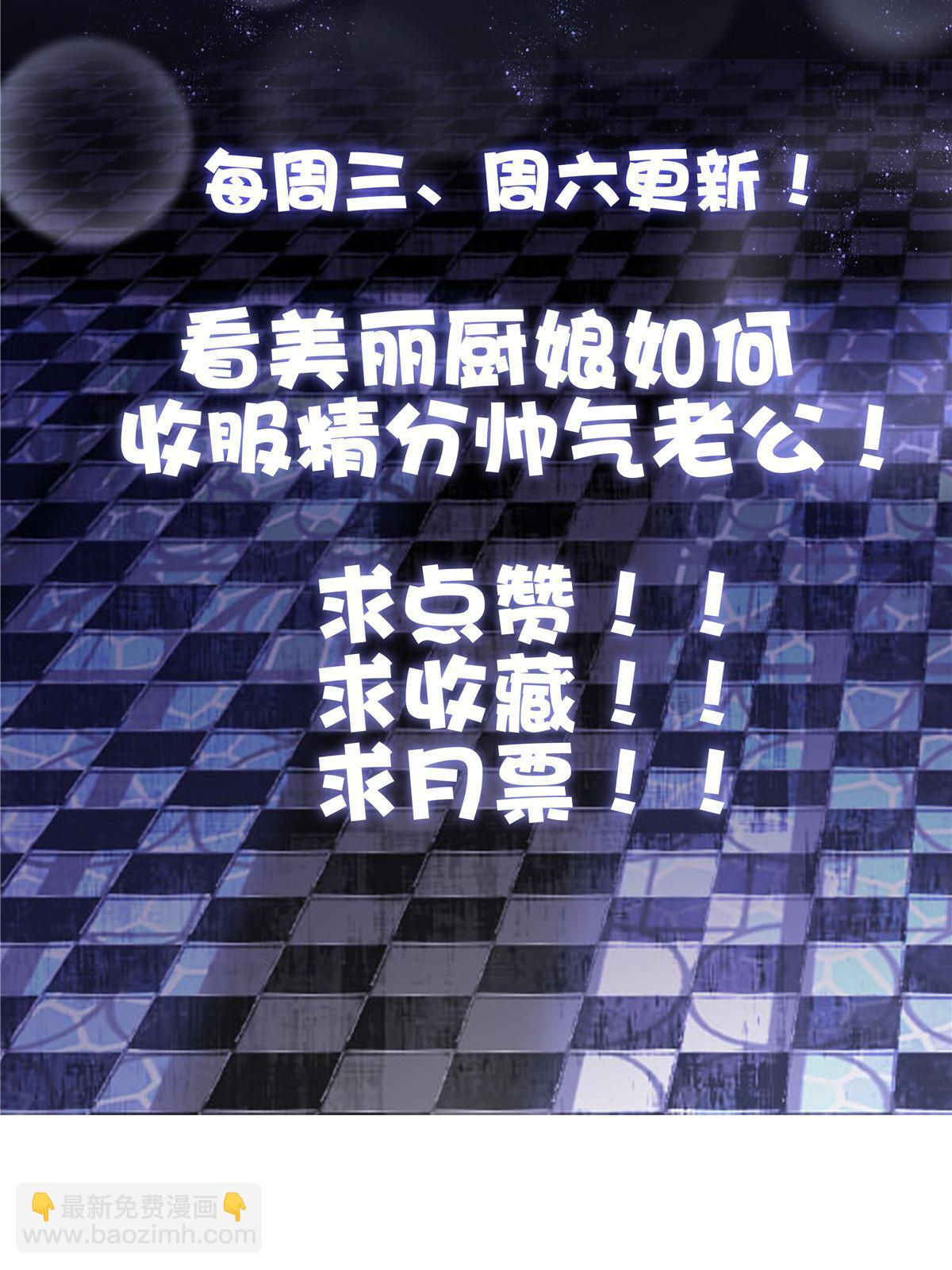 121-第125话