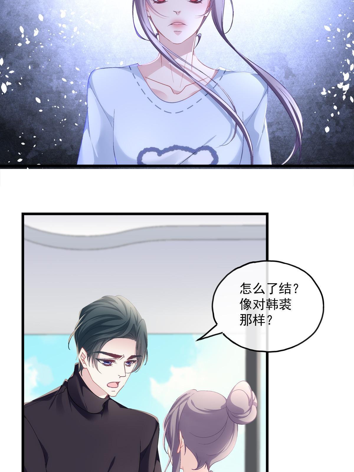 121-第125话