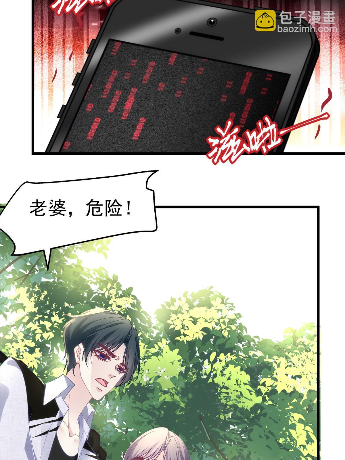 123-第127话