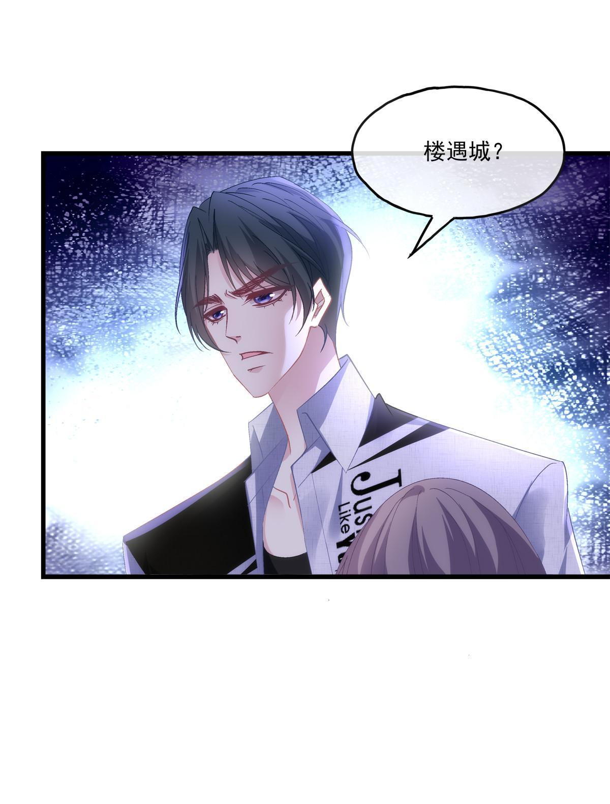 123-第127话
