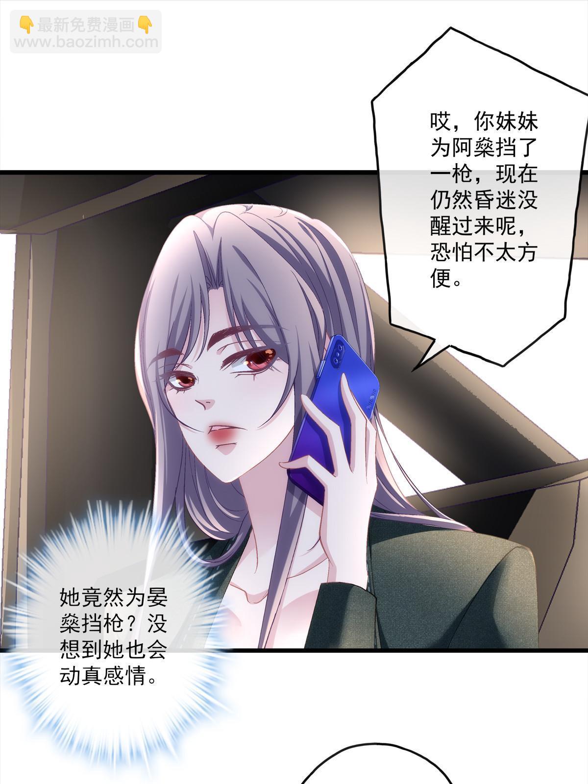 123-第127话