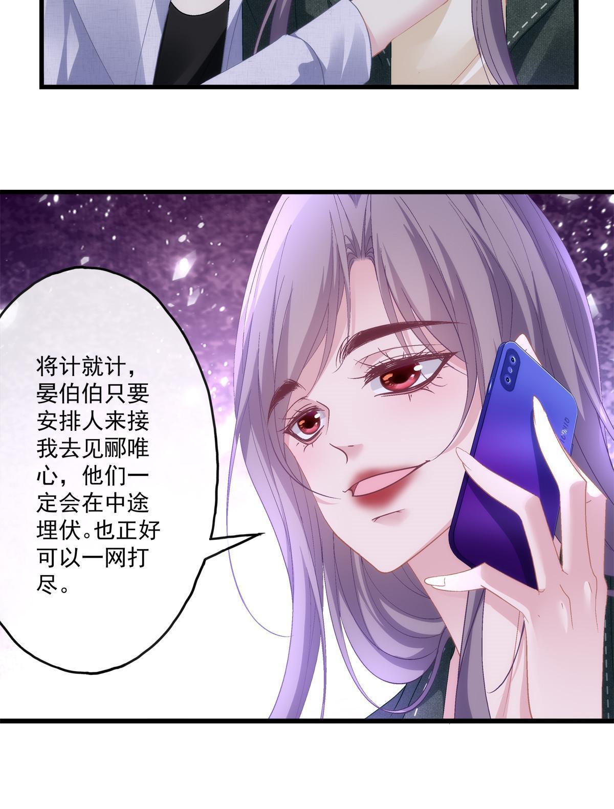 123-第127话