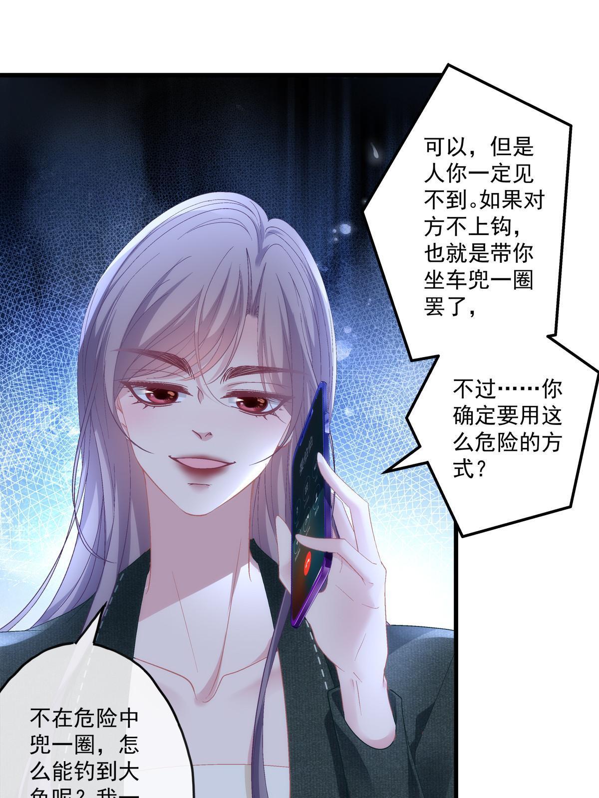 123-第127话