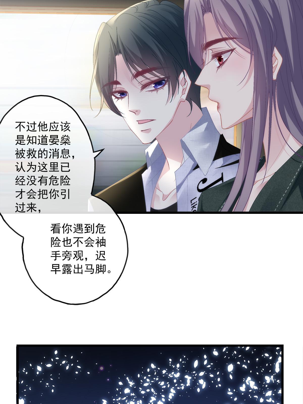 123-第127话