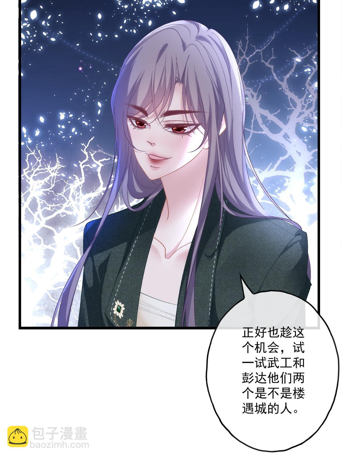 123-第127话