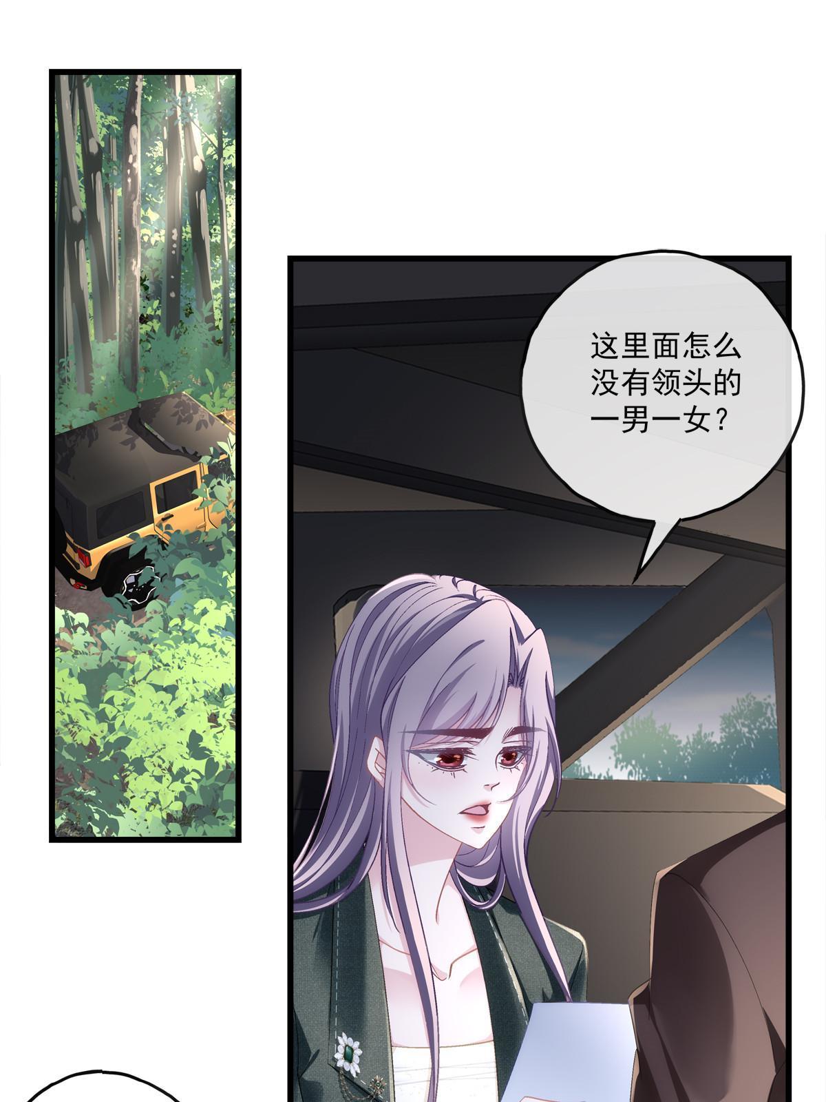123-第127话