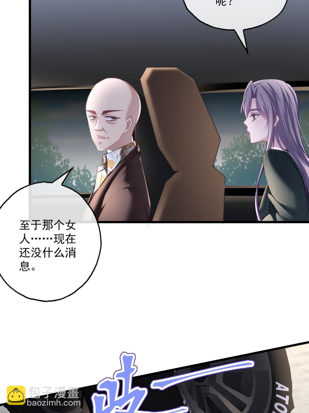 123-第127话