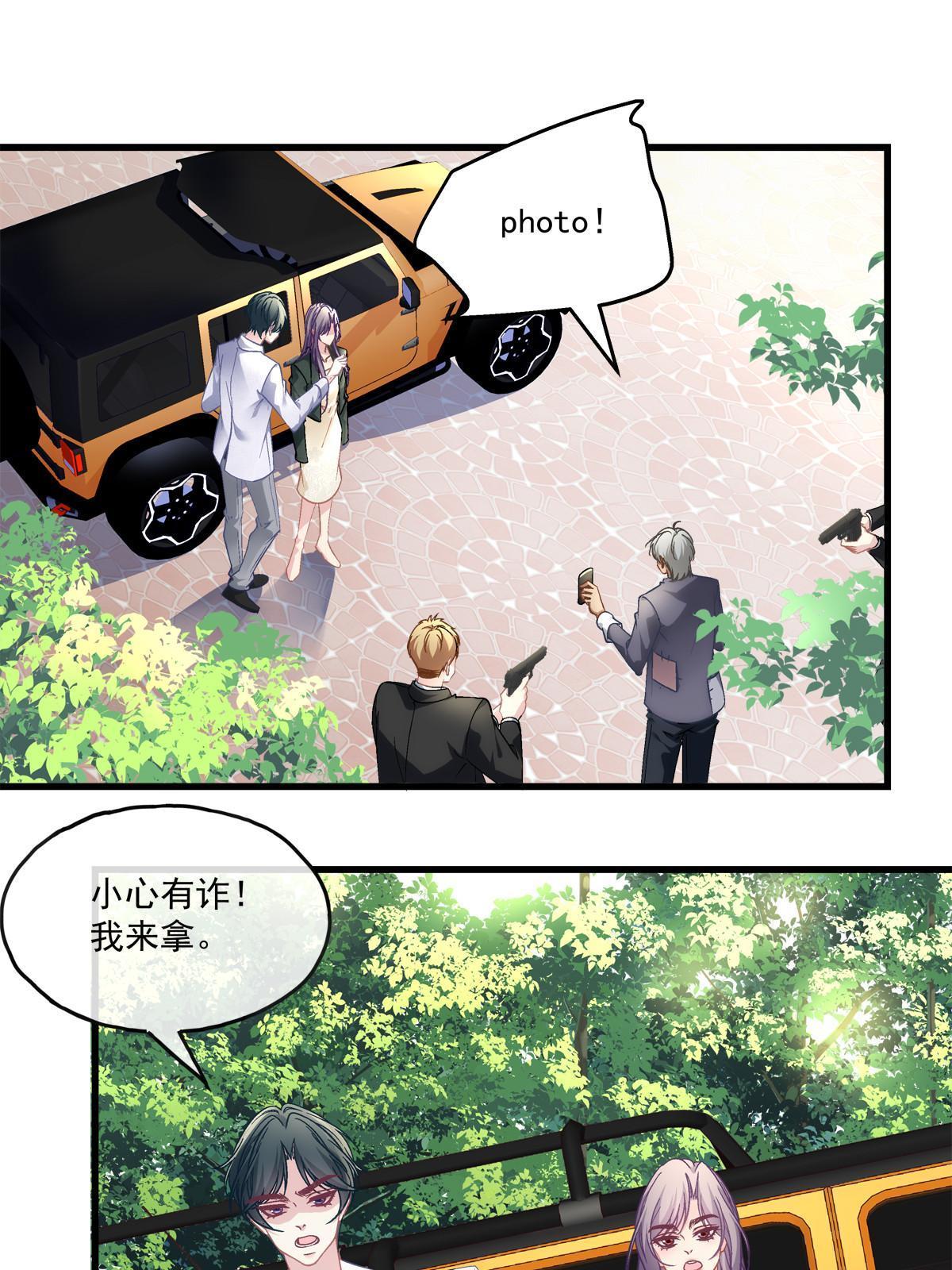 123-第127话