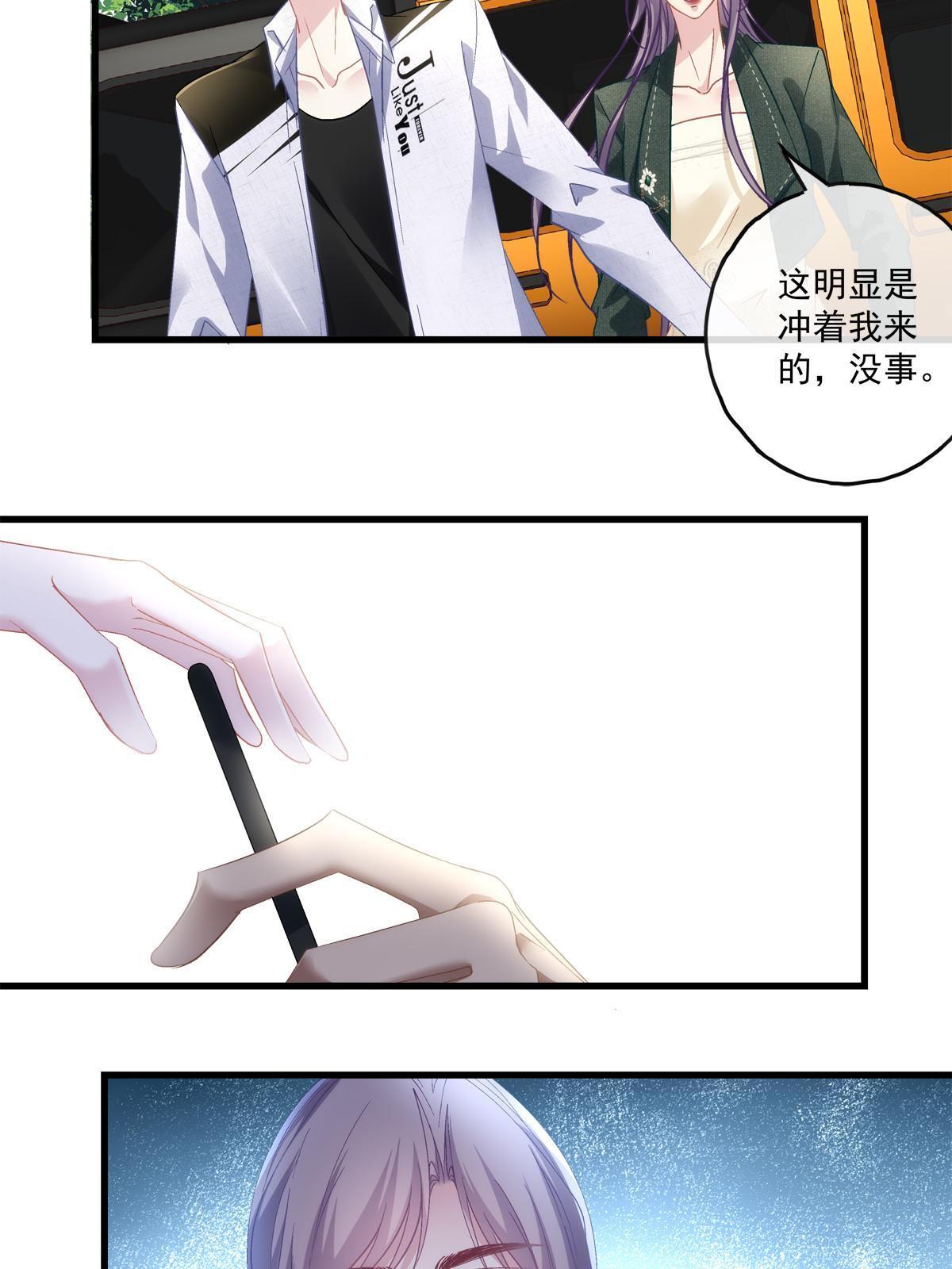123-第127话