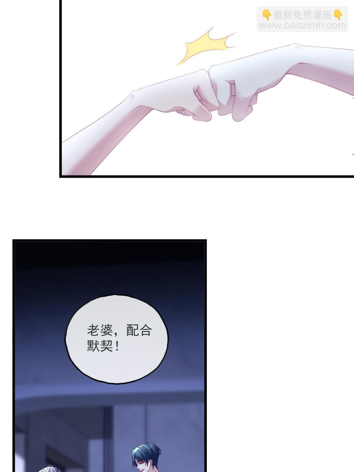 125-第129话