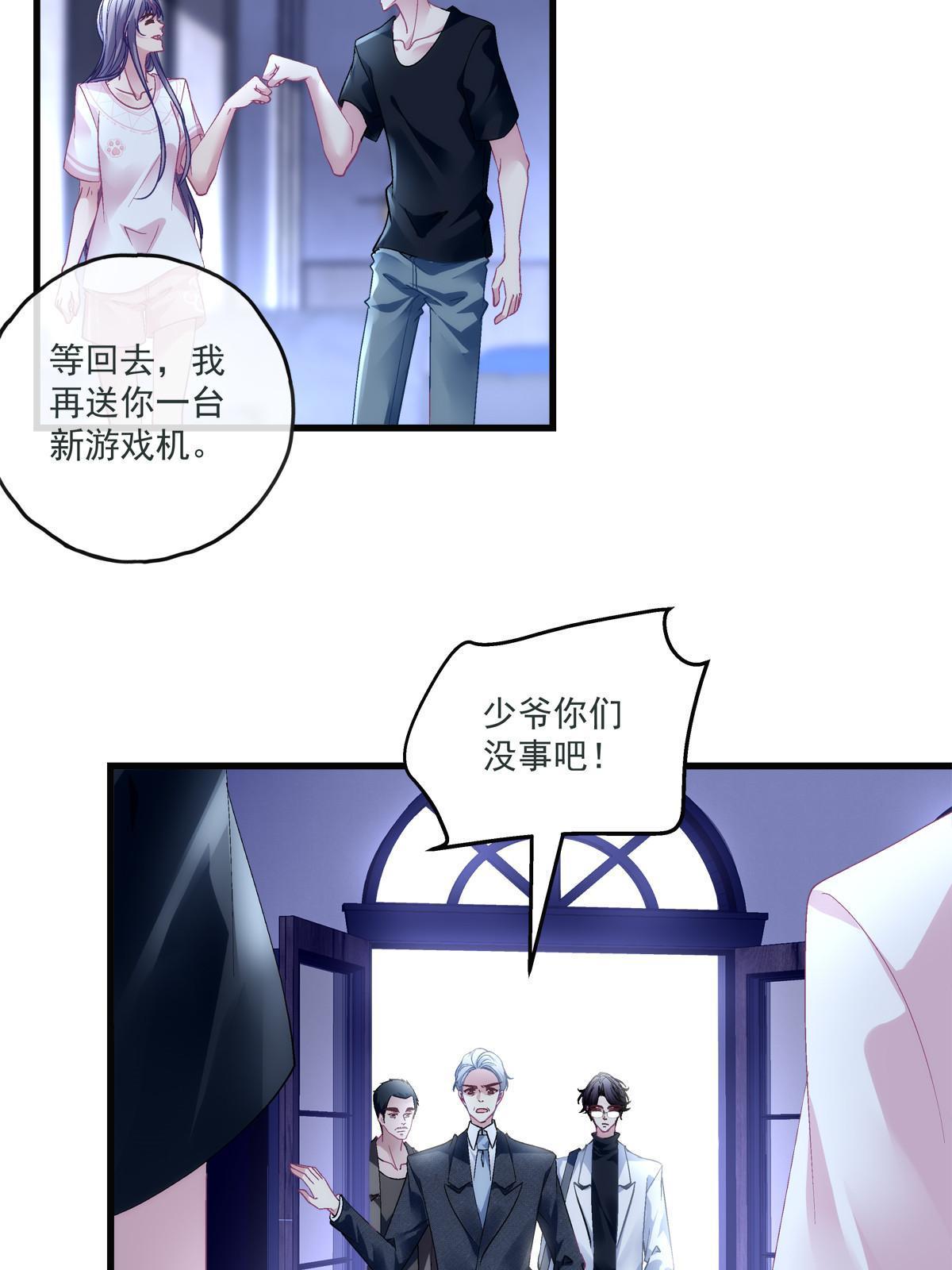 125-第129话
