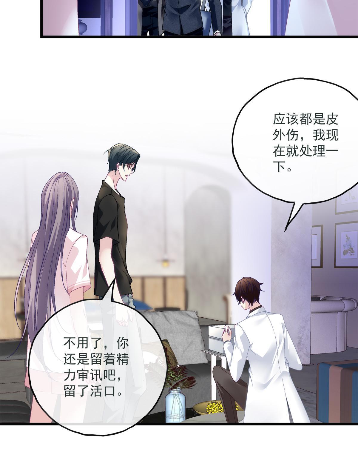 125-第129话