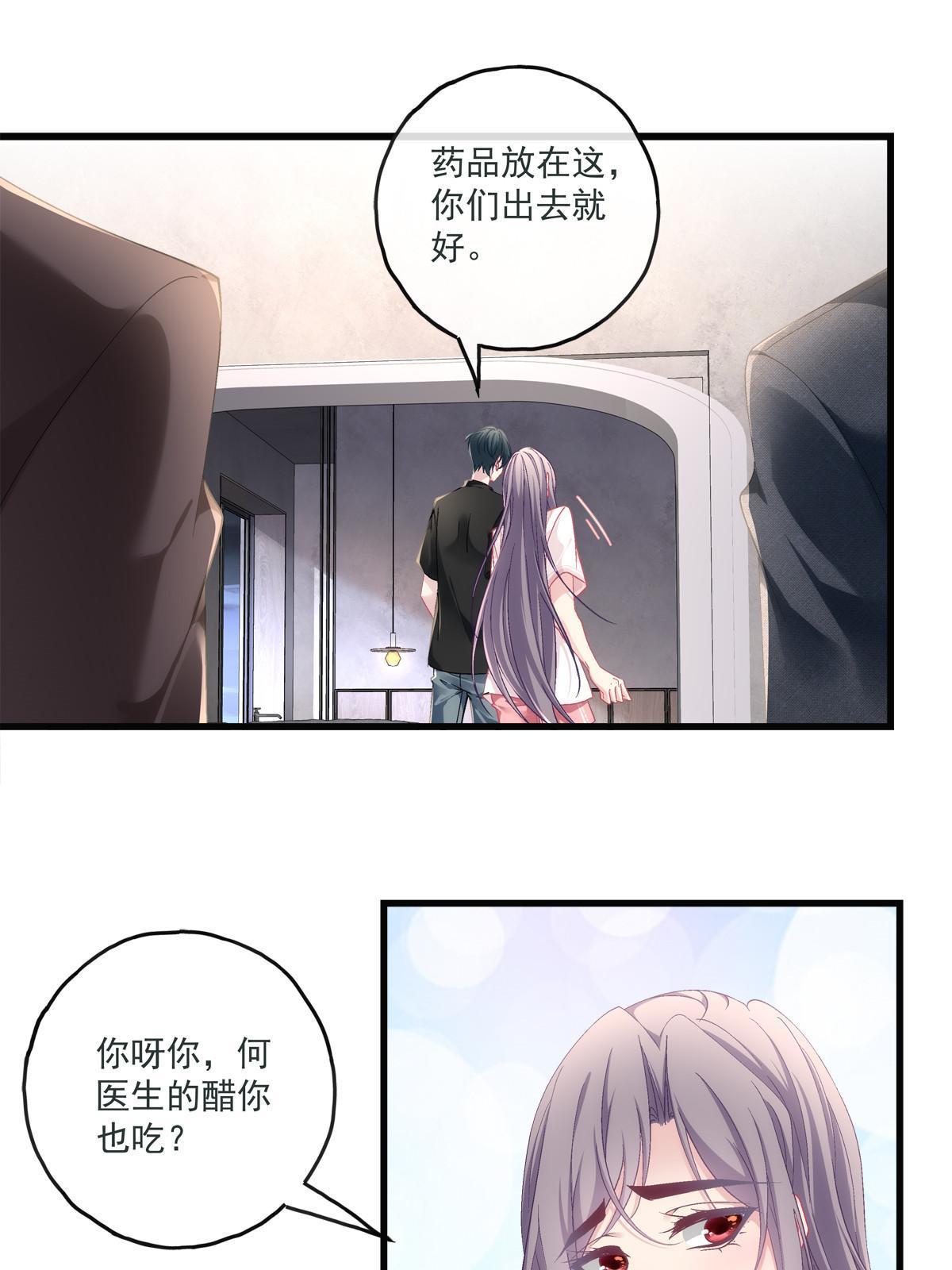 125-第129话