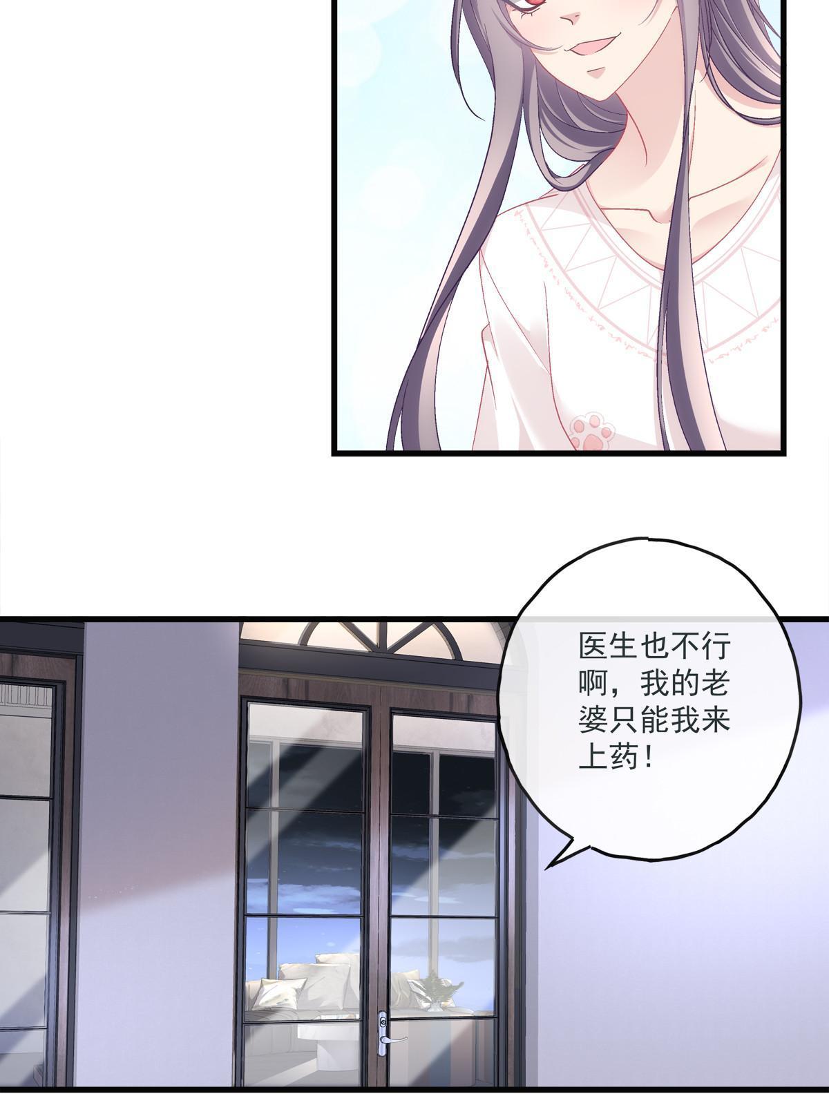 125-第129话