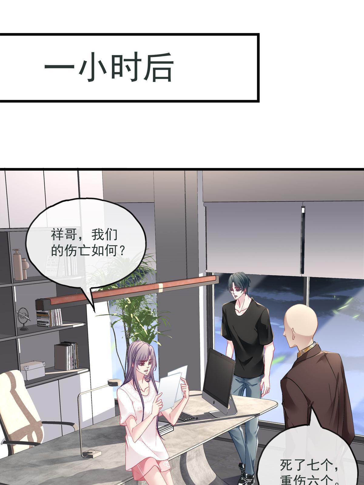 125-第129话