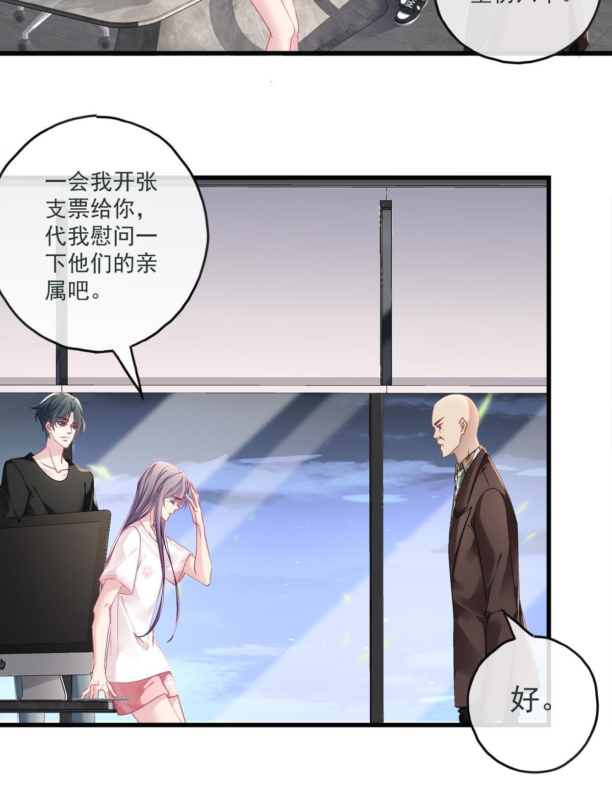 125-第129话