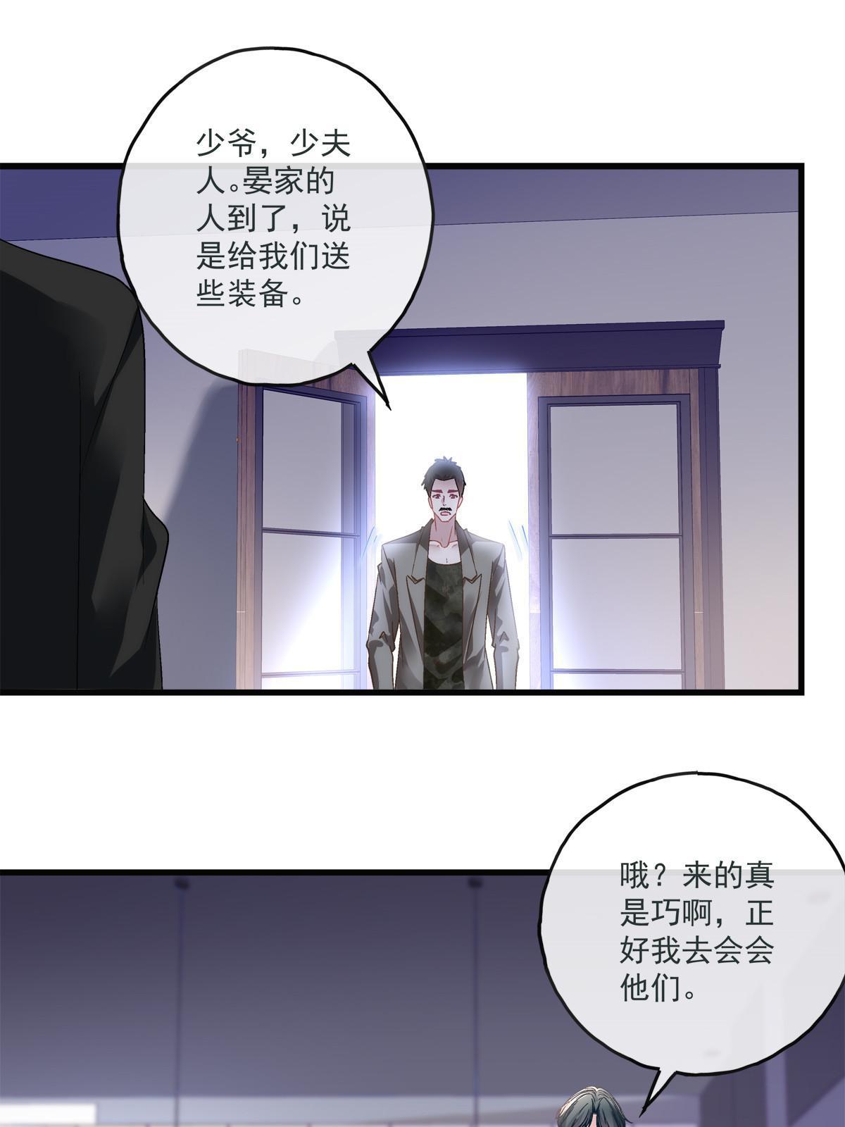 125-第129话