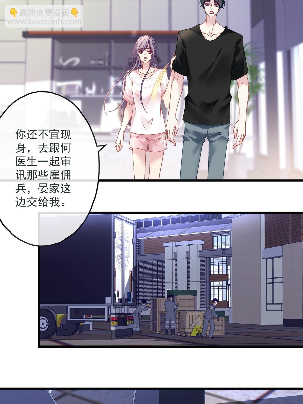 125-第129话