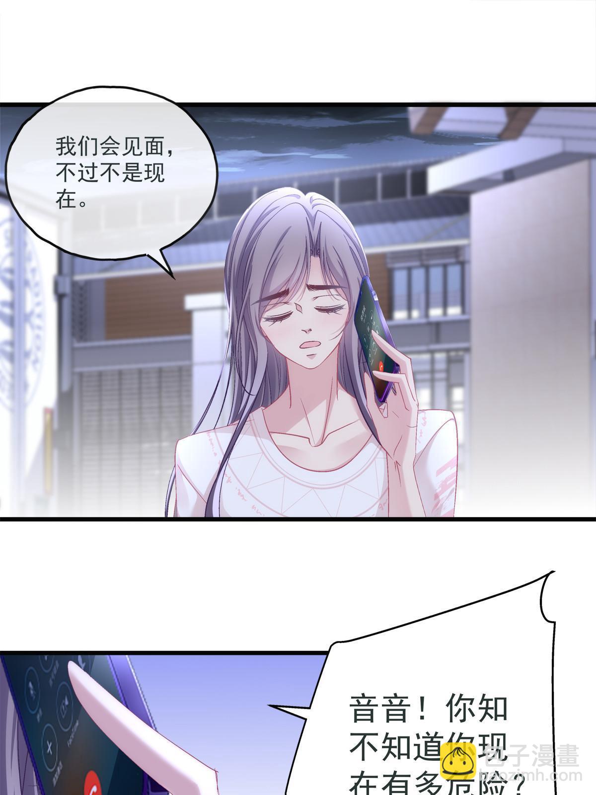 125-第129话