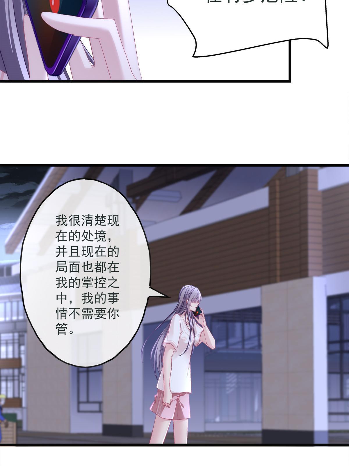 125-第129话