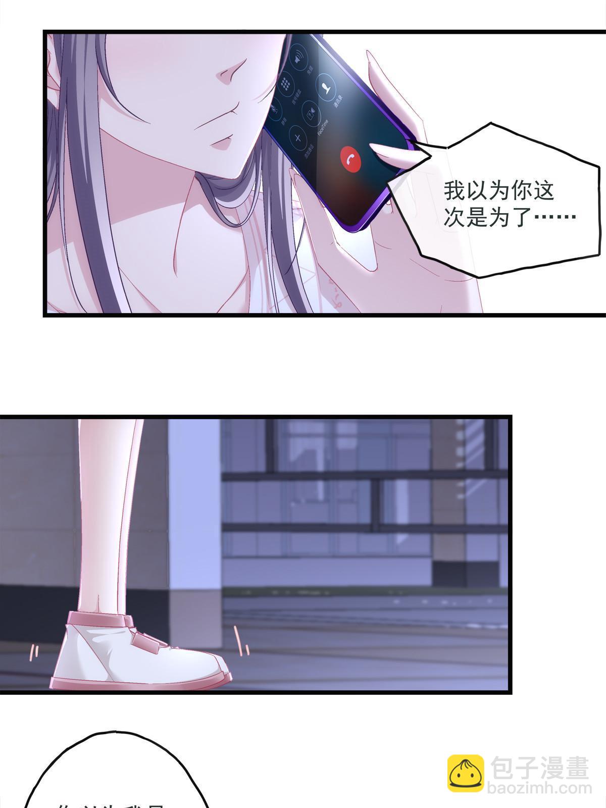 125-第129话