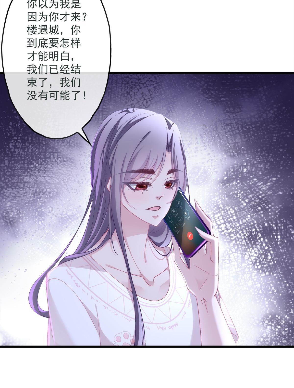 125-第129话