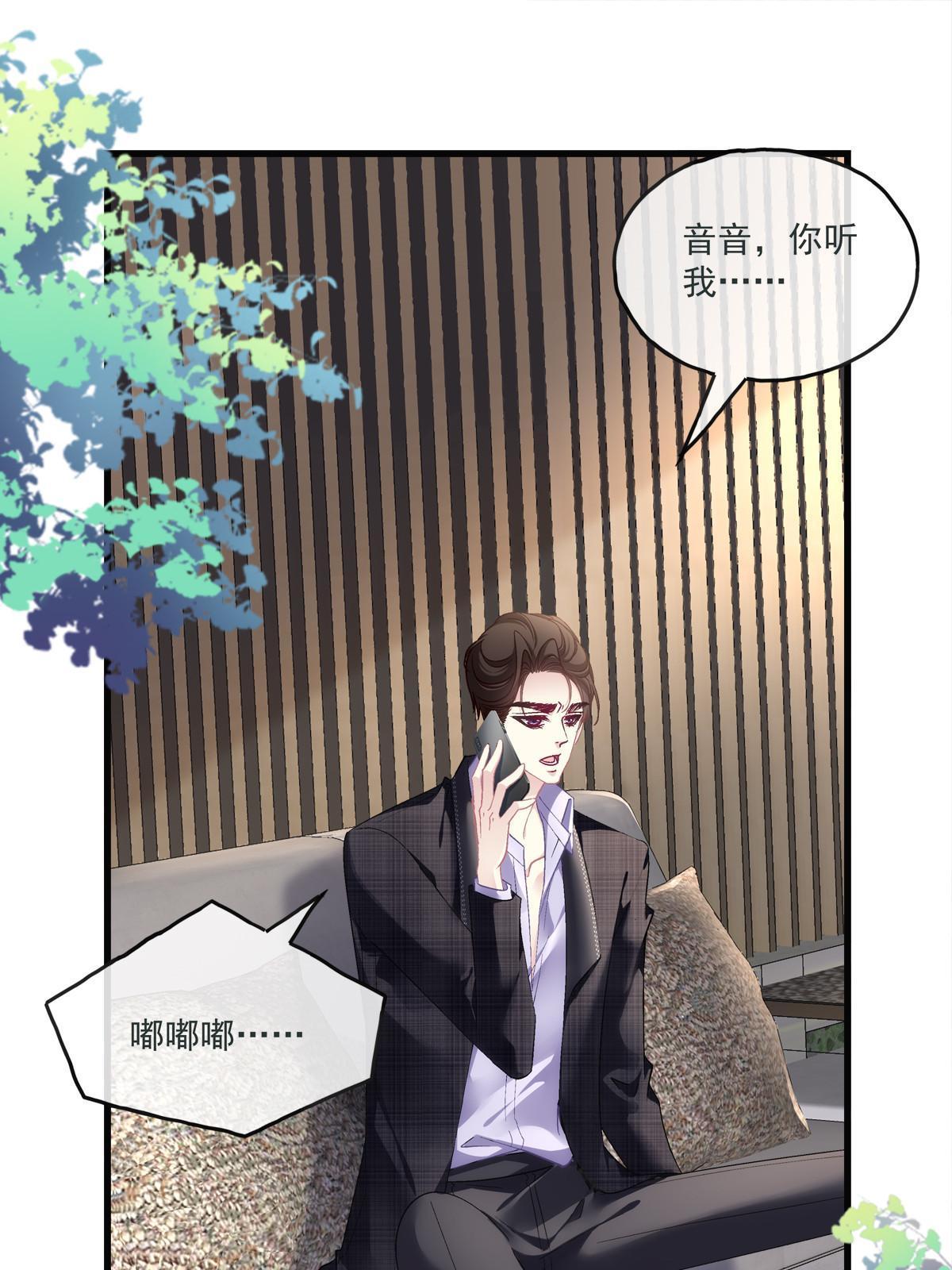 125-第129话