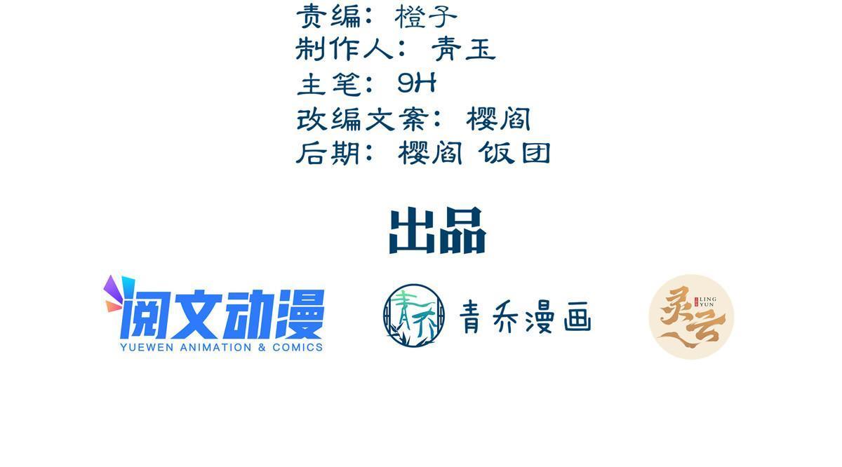 125-第129话