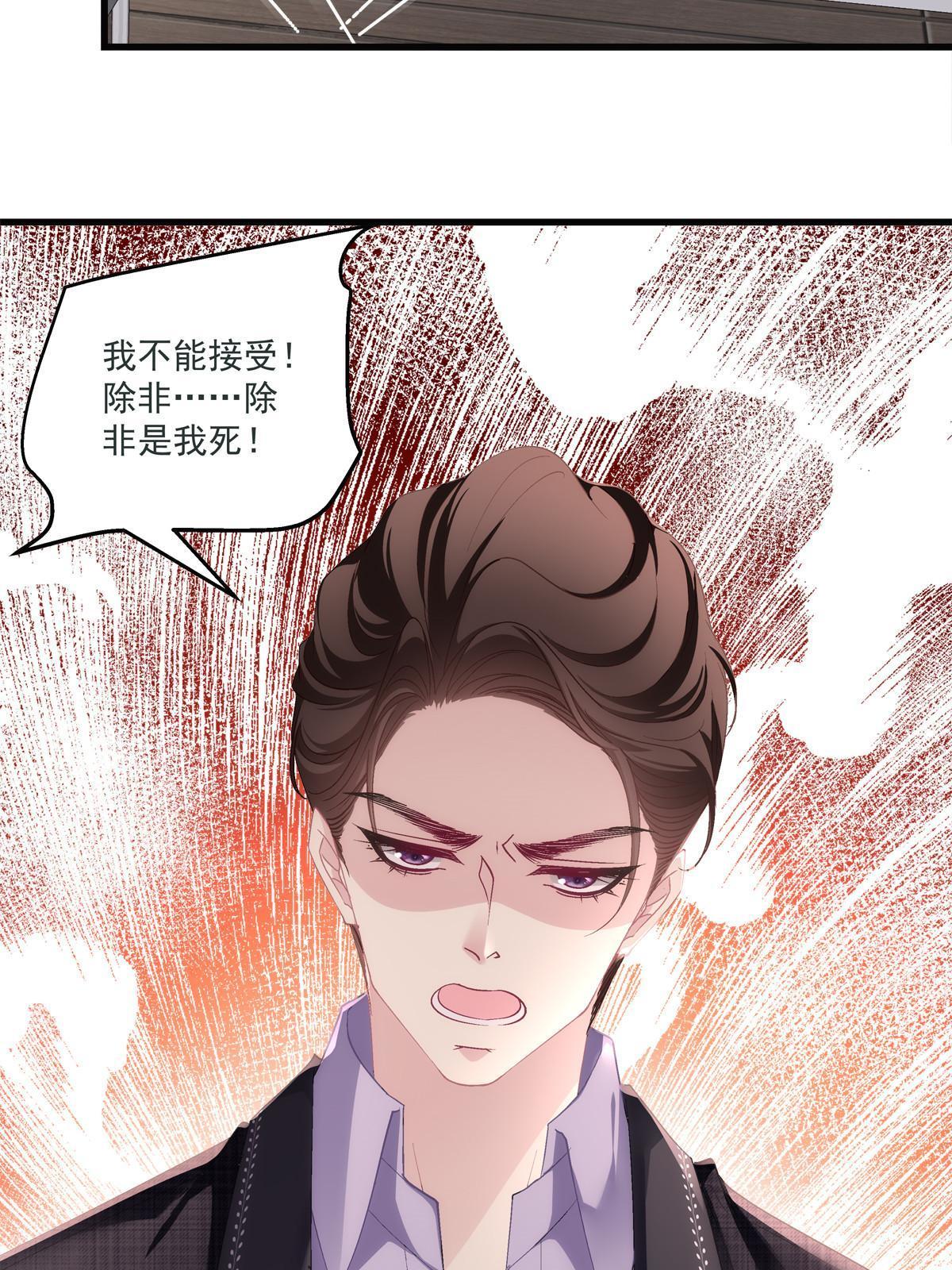 125-第129话