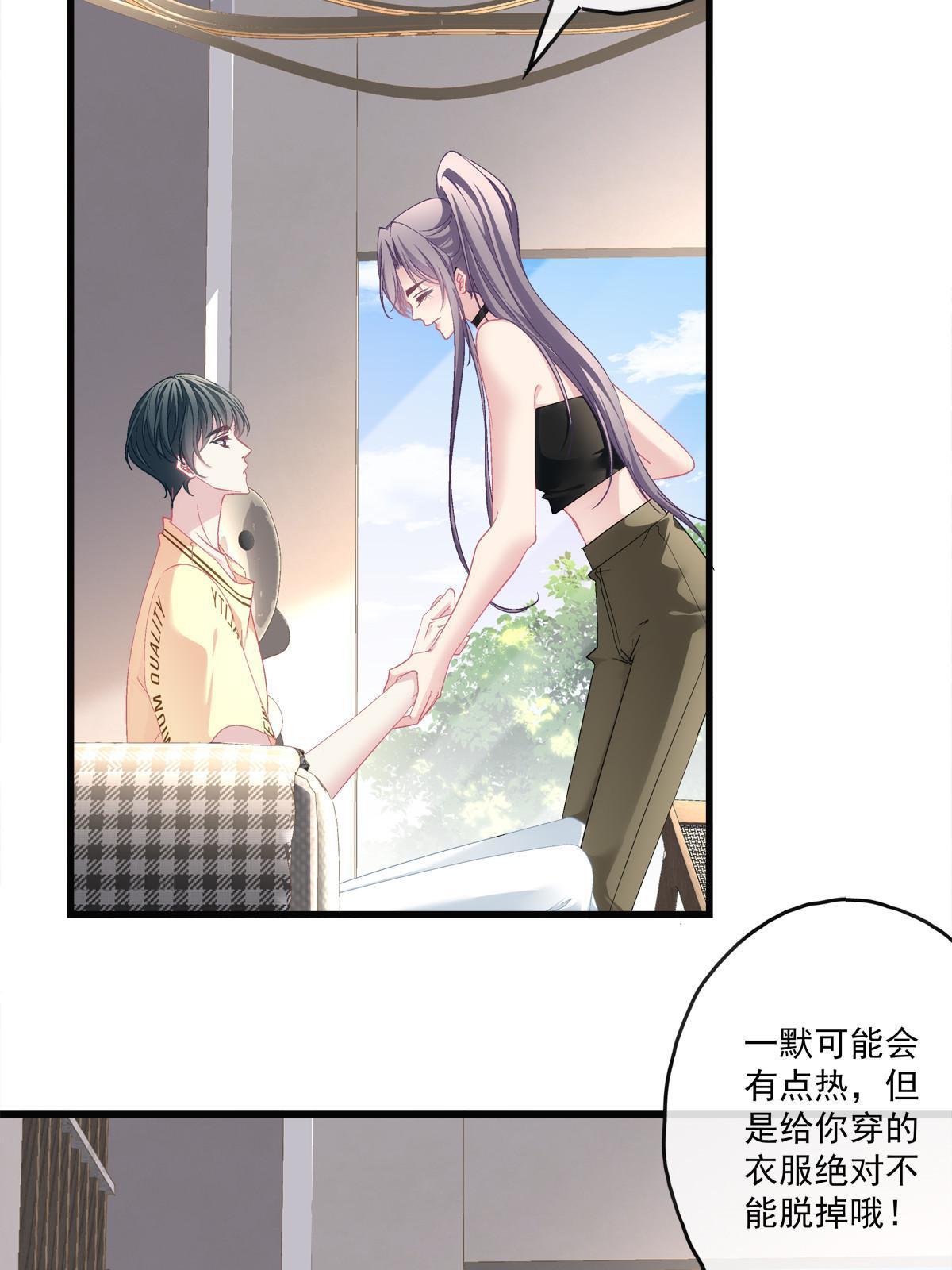127-第131话