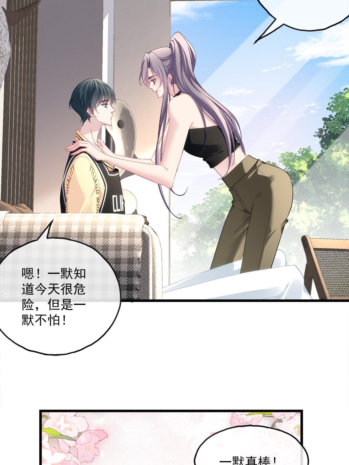 127-第131话