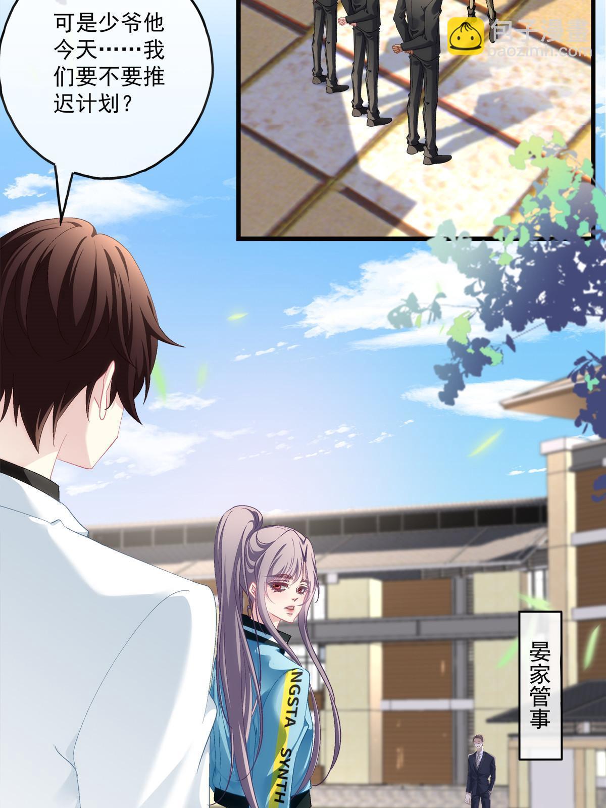 127-第131话