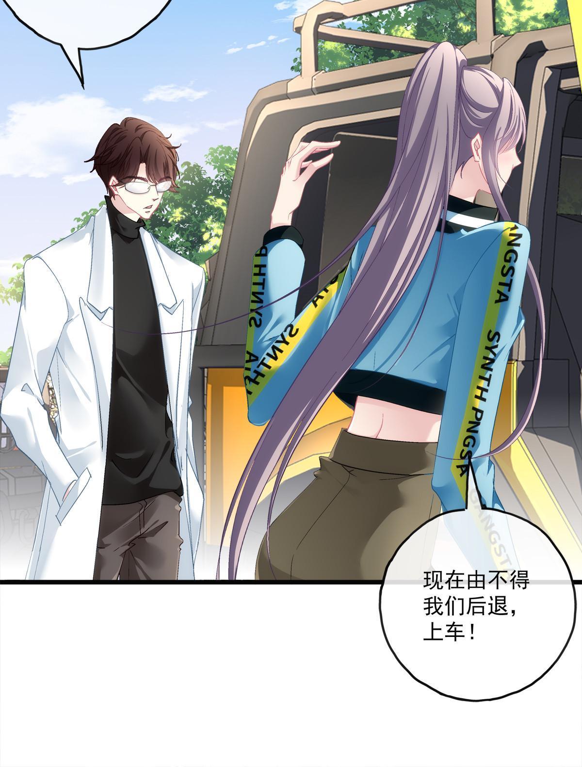 127-第131话
