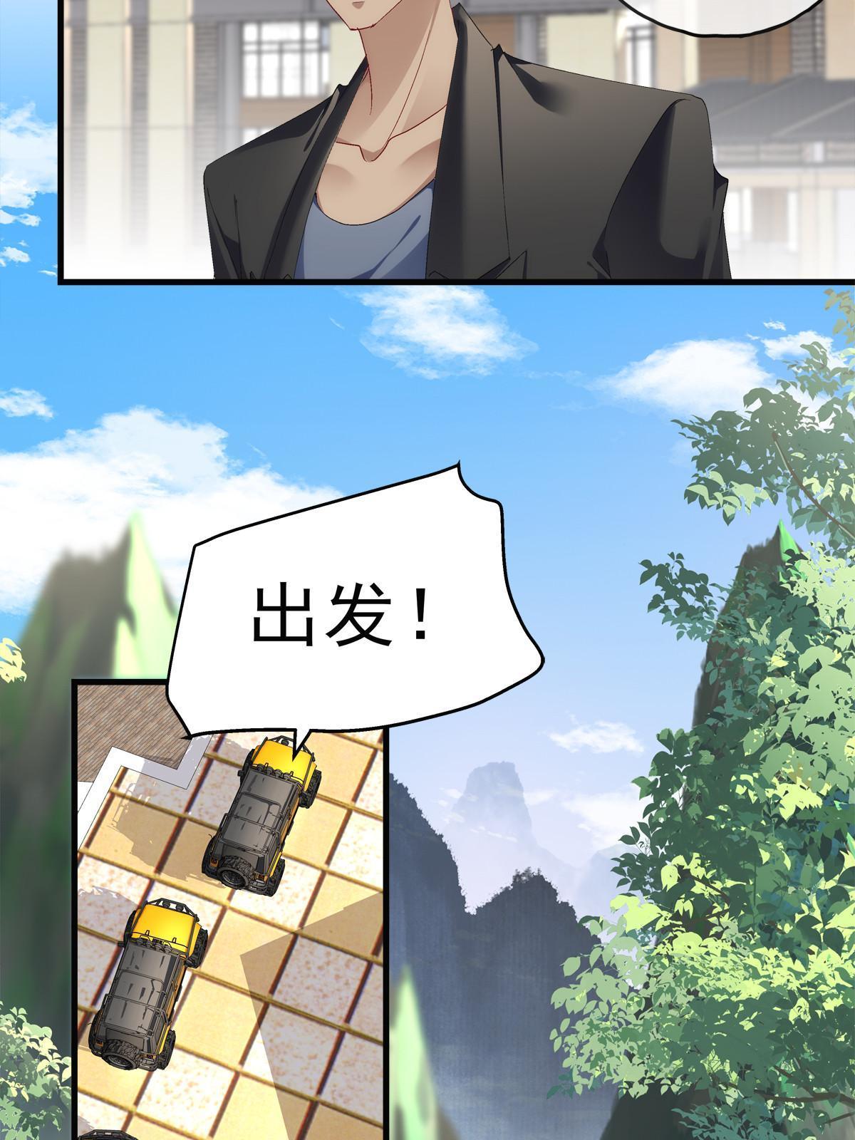 127-第131话