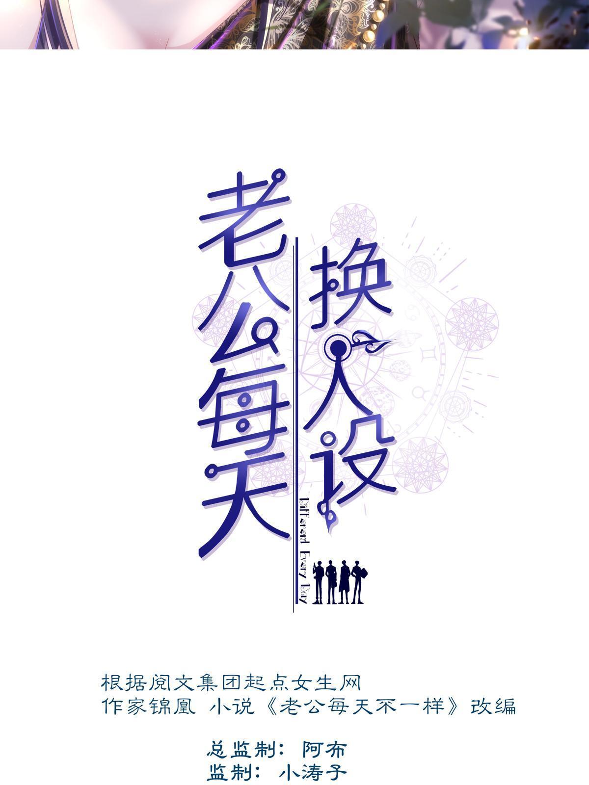 127-第131话