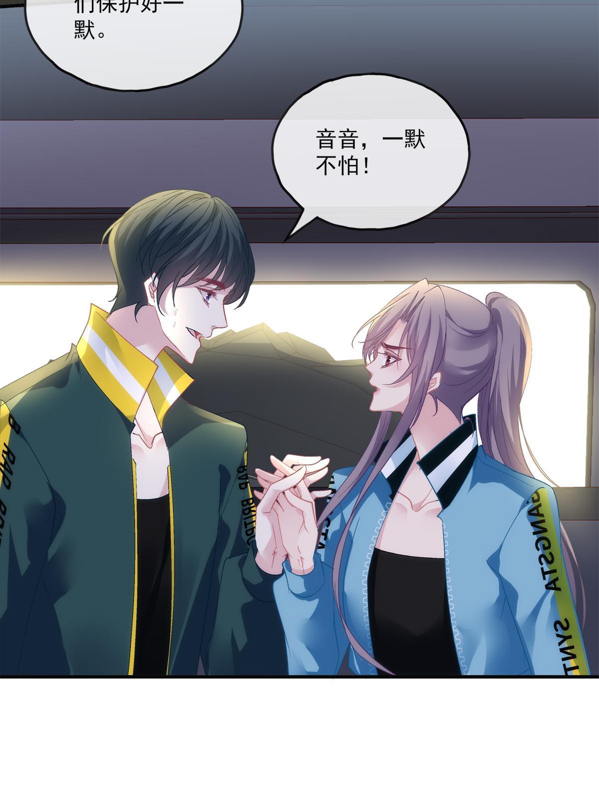 127-第131话