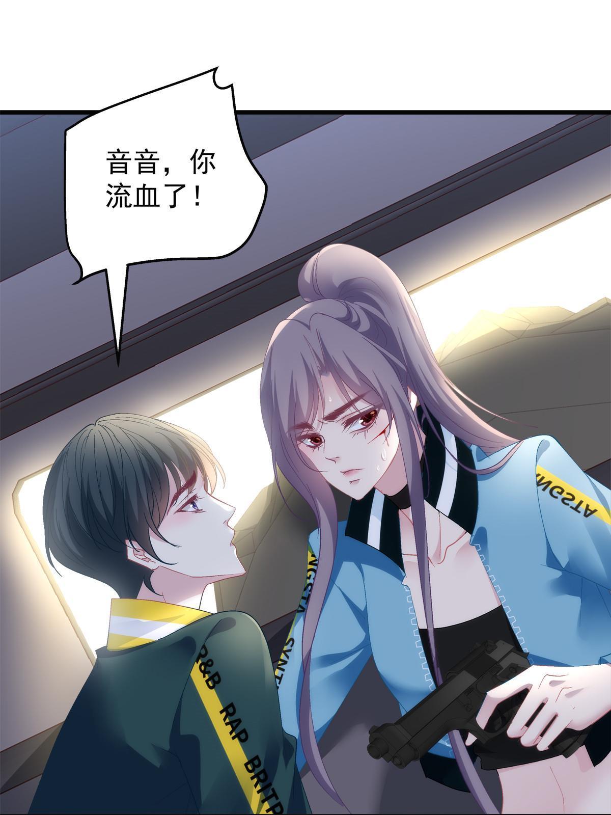 127-第131话