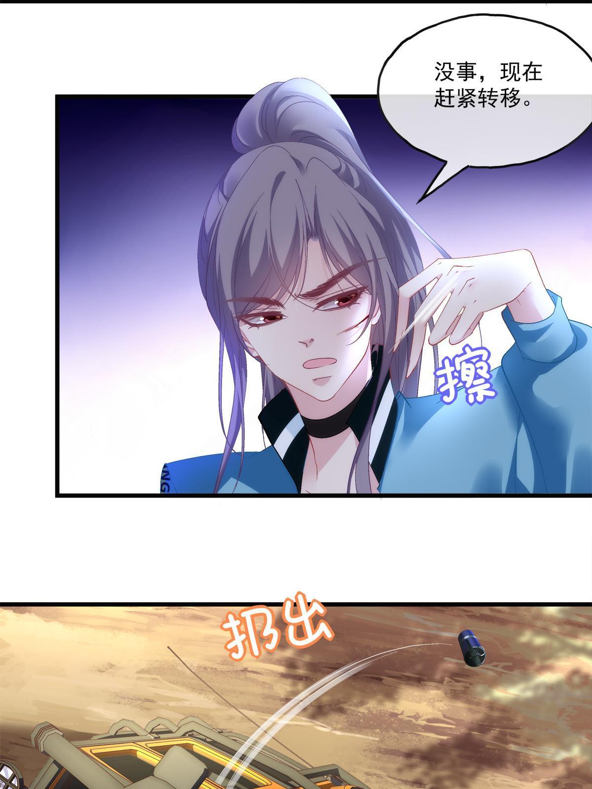 127-第131话