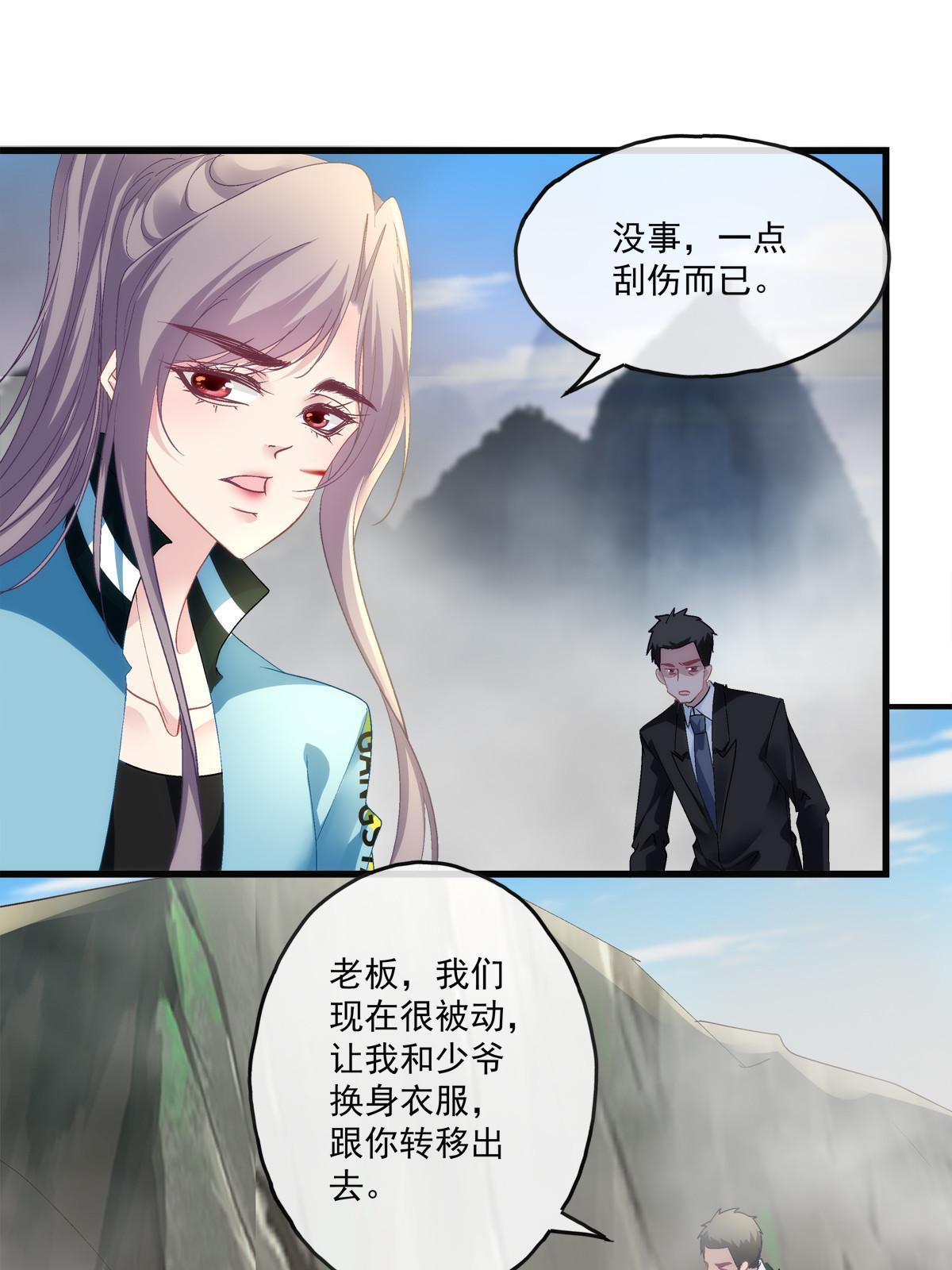 127-第131话