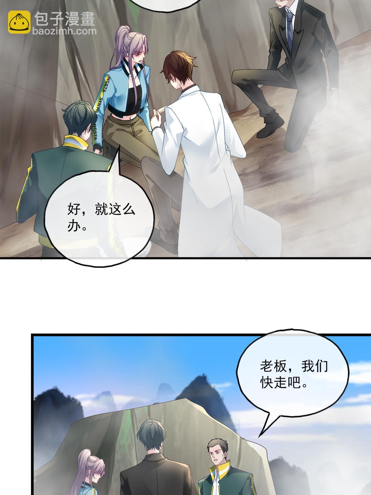 127-第131话