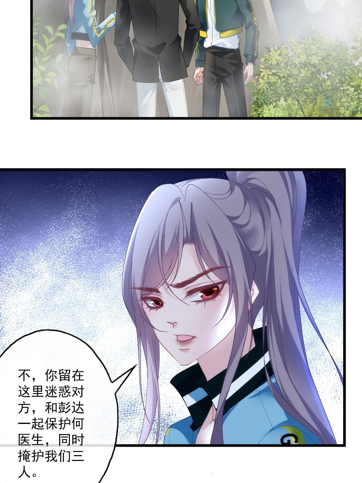 127-第131话